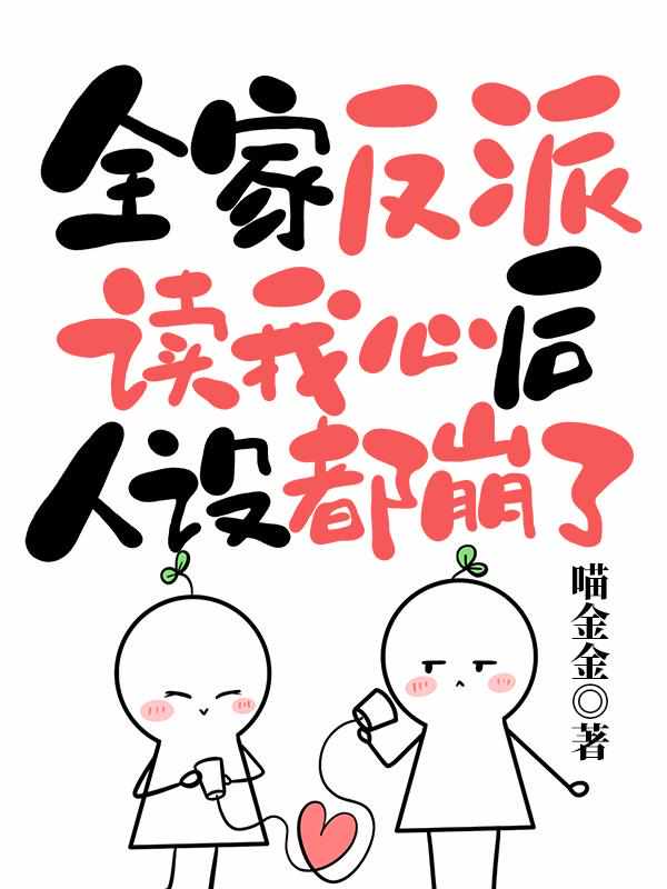 尉迟曦娴妃章节列表